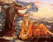 艾弗林 德 摩根 : Earthbound